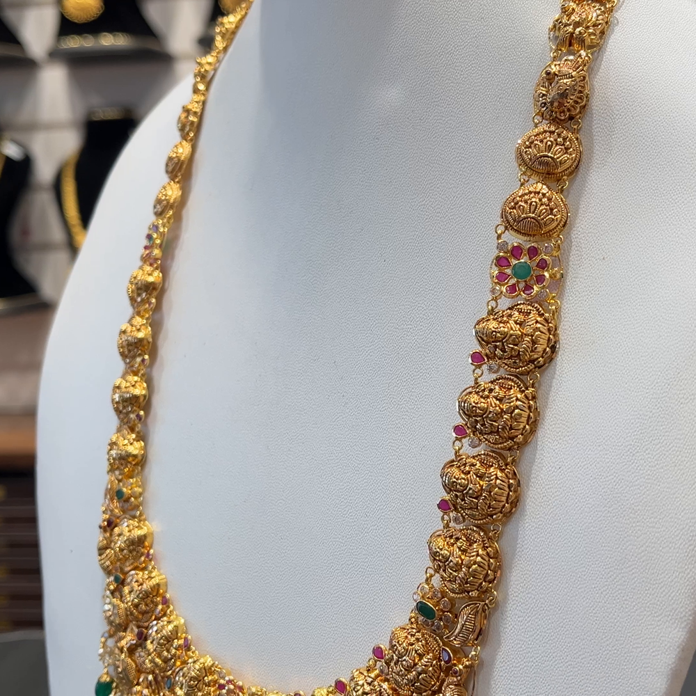 [make to order] 47.958gms HARAMS 22K