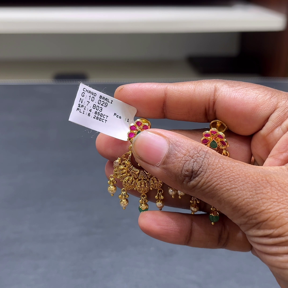 [make to order] 7.803gms EARRINGS 22K