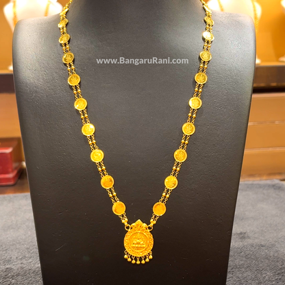 [make to order] 12.27gms HARAMS 22K