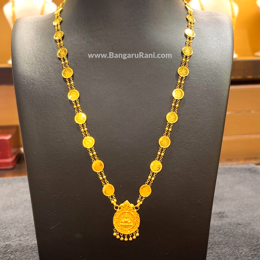 [make to order] 12.27gms HARAMS 22K