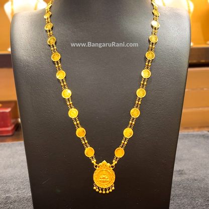 [make to order] 12.27gms HARAMS 22K