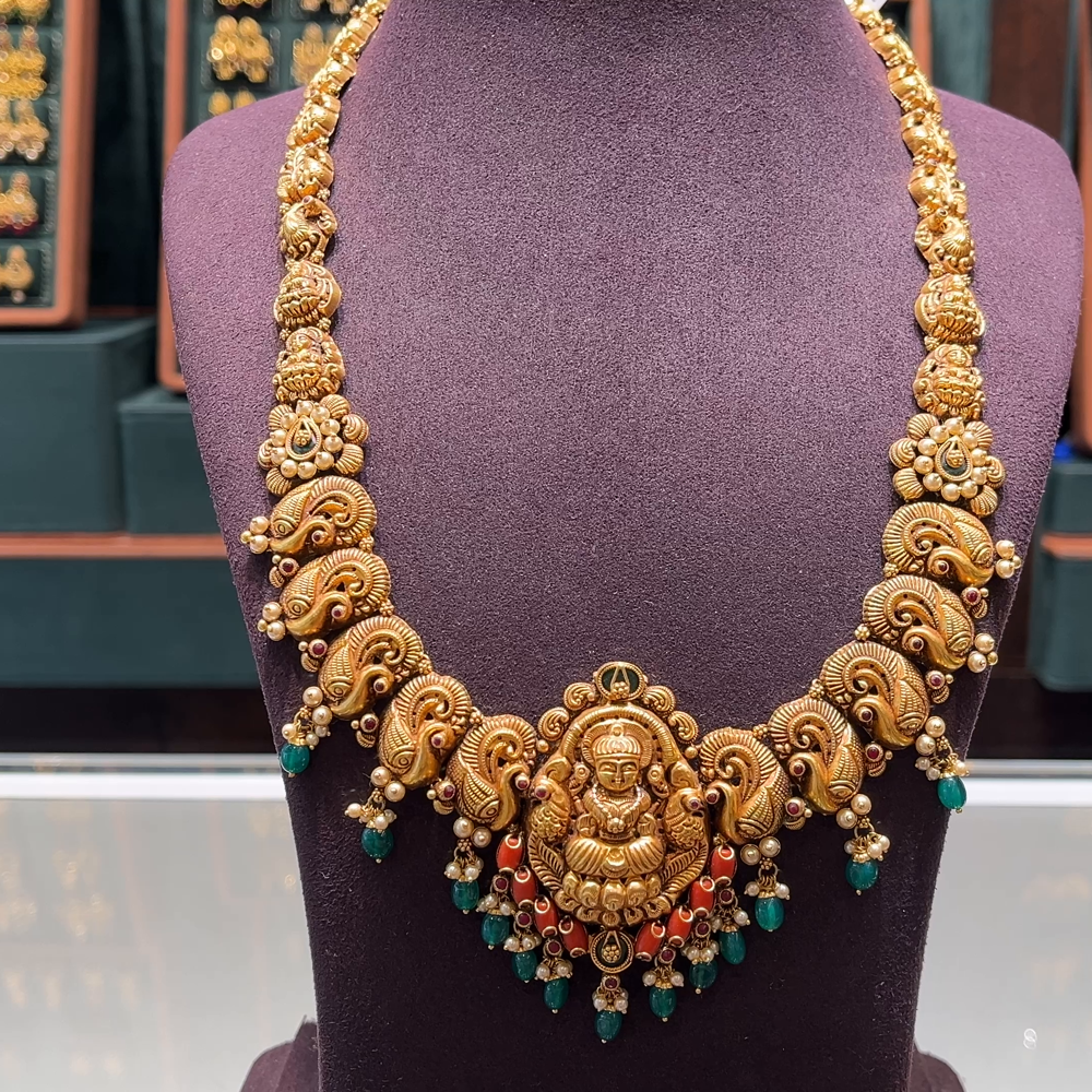 [make to order] 46.121gms HARAMS 22K