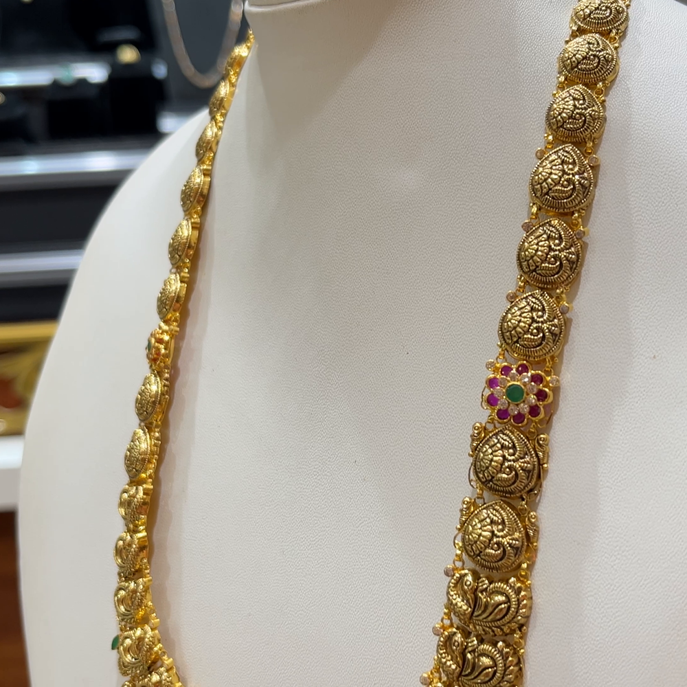 [make to order] 43.683gms HARAMS 22K