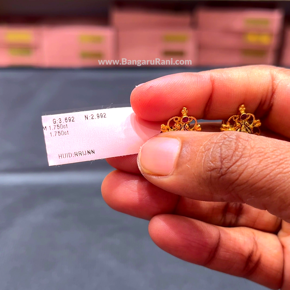 [make to order] 2.992gms EARRINGS 22K