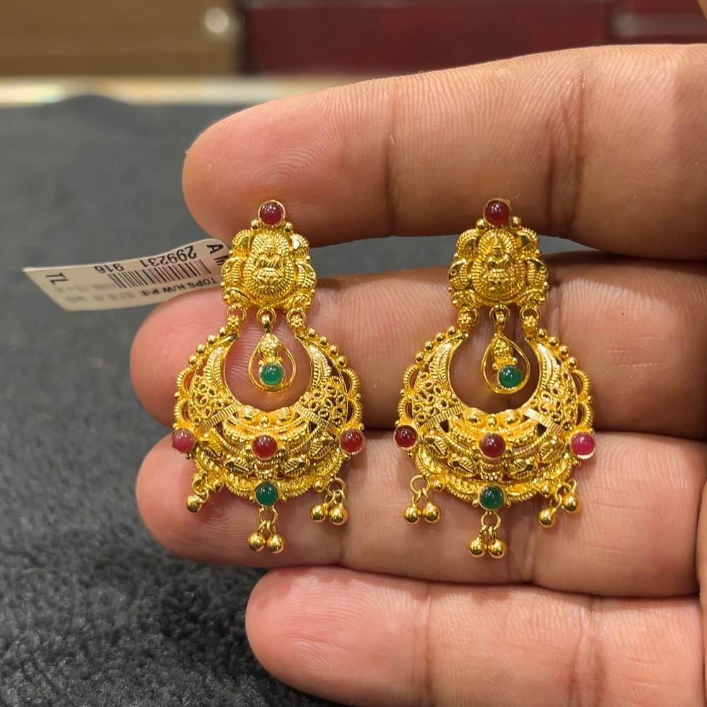 CHANDANA Brothers 9.42gms EARRINGS 22K Yellow Gold