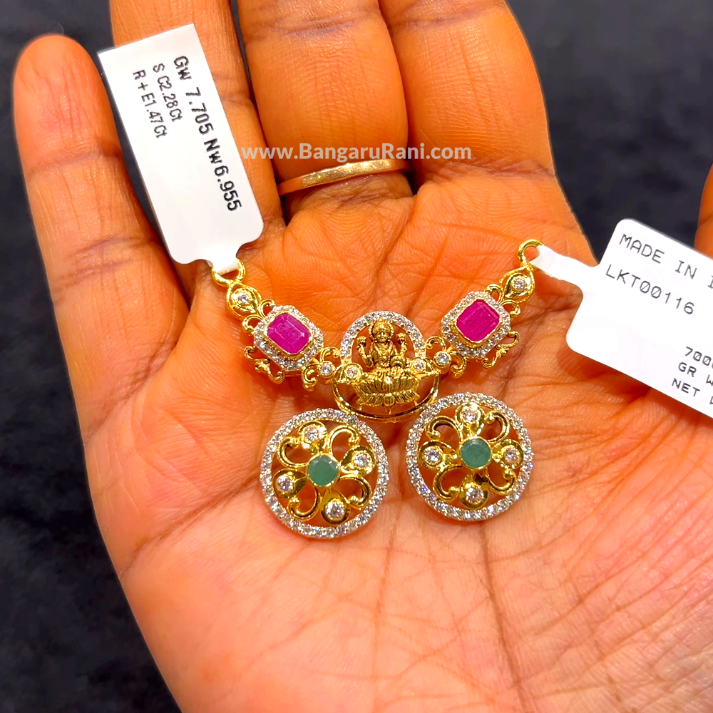 CHANDANA Brothers 6.955gms Pendent 22K Yellow Gold