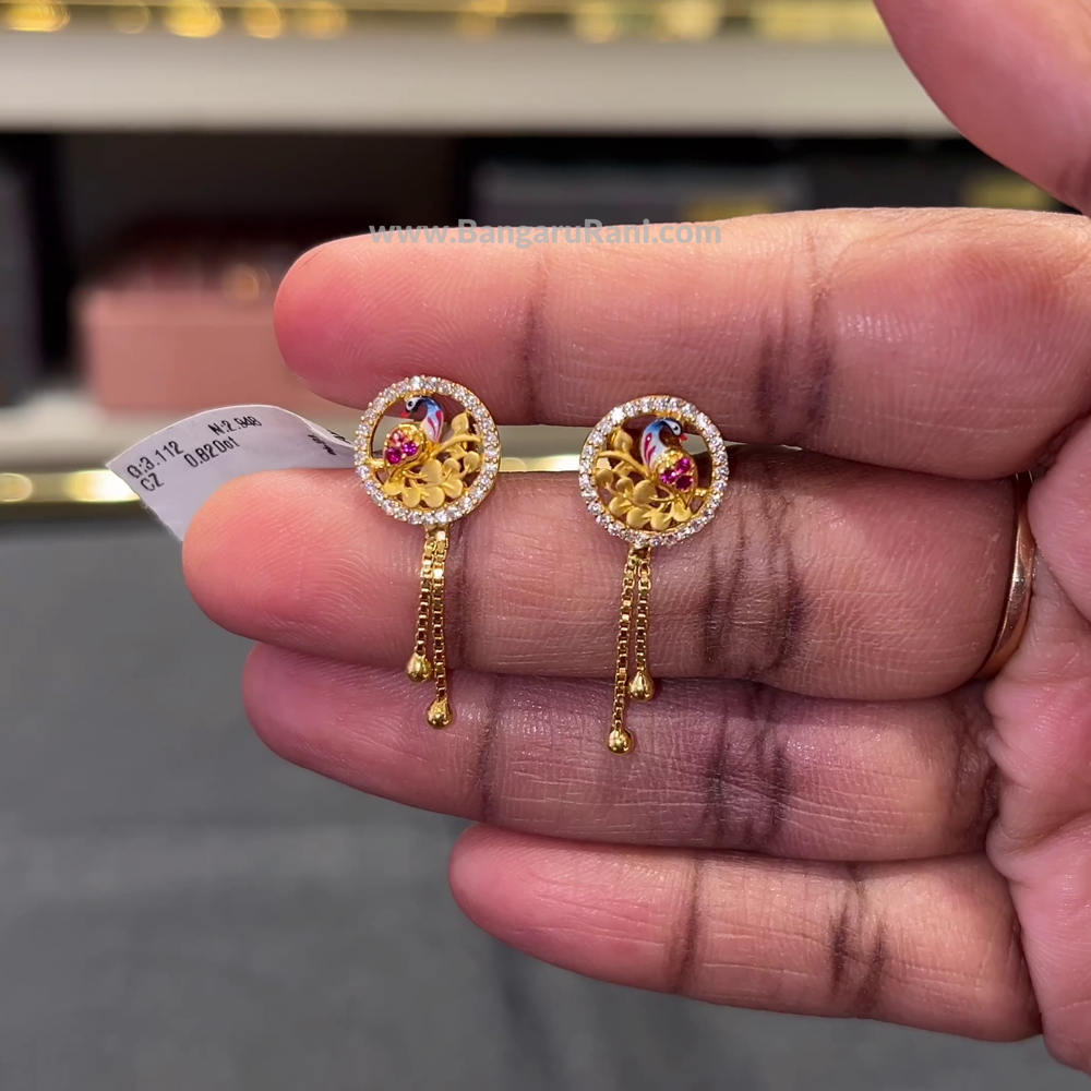 [make to order] 2.948gms EARRINGS 22K