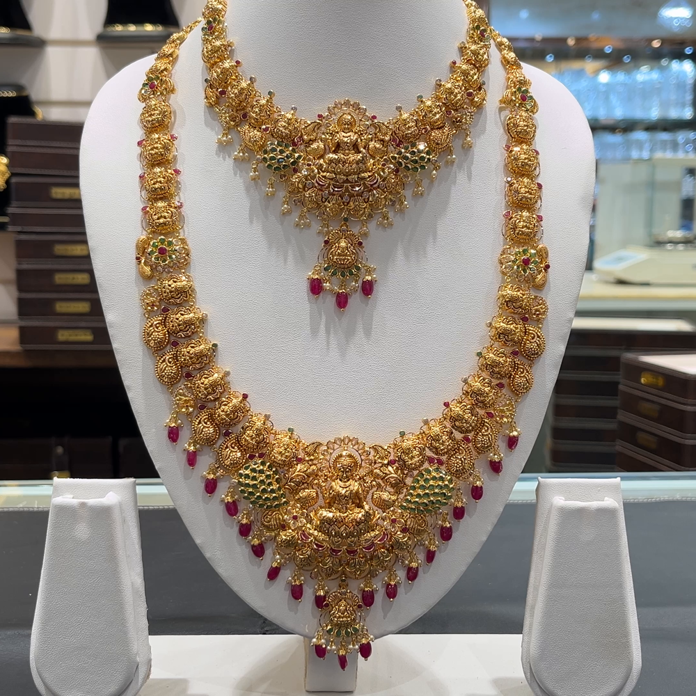 [make to order] 90.247gms HARAMS 22K