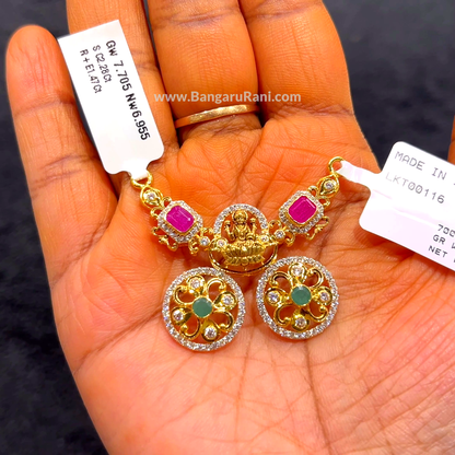 CHANDANA Brothers 6.955gms Pendent 22K Yellow Gold