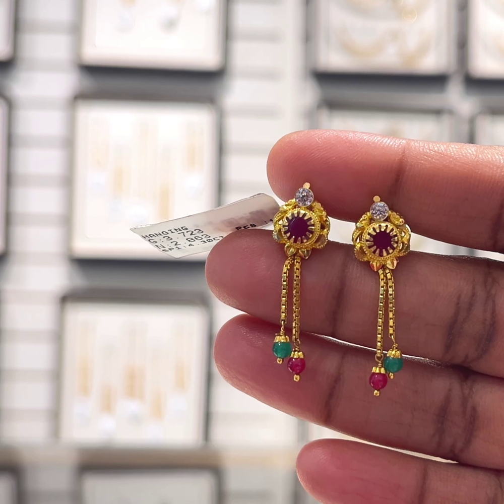 [make to order] 2.863gms EARRINGS 22K