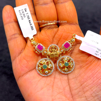 CHANDANA Brothers 6.955gms Pendent 22K Yellow Gold