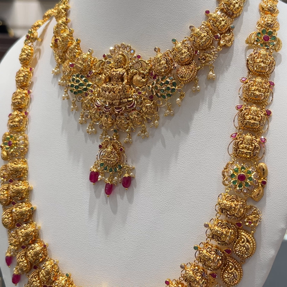 [make to order] 90.247gms HARAMS 22K