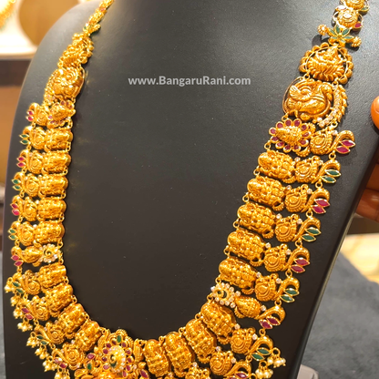 [make to order] 71.45gms HARAMS 22K