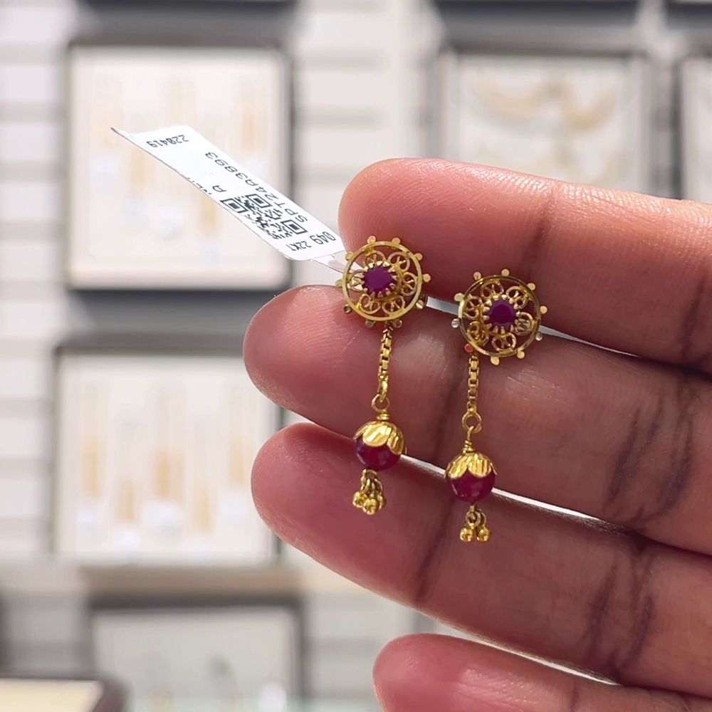 [make to order] 2.451gms EARRINGS 22K