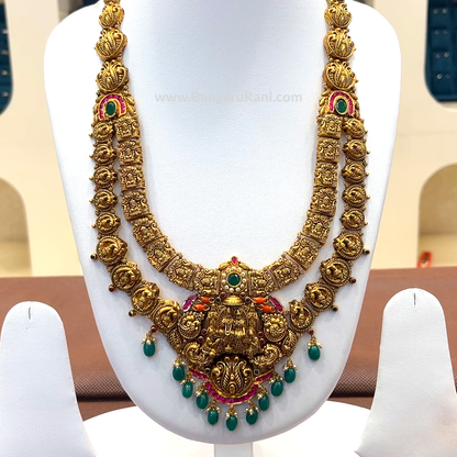 [make to order] 62.986gms HARAMS 22K