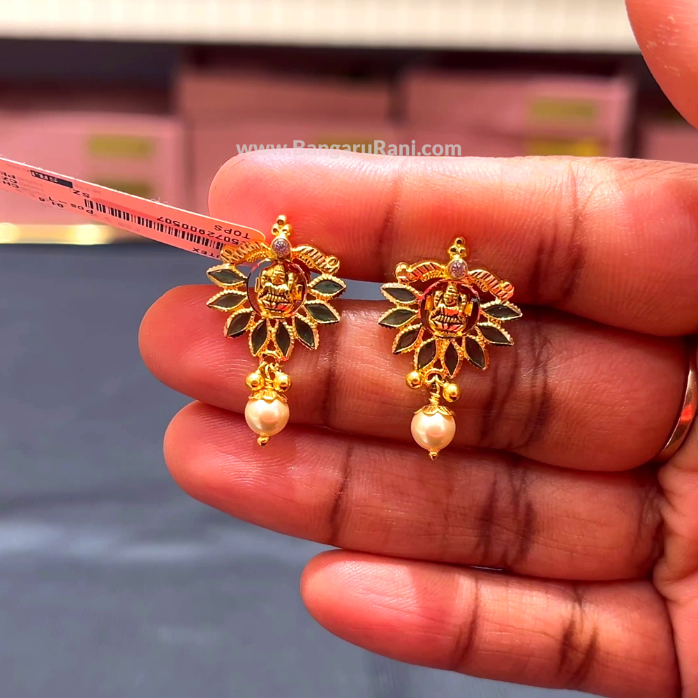 [make to order] 2.631gms EARRINGS 22K