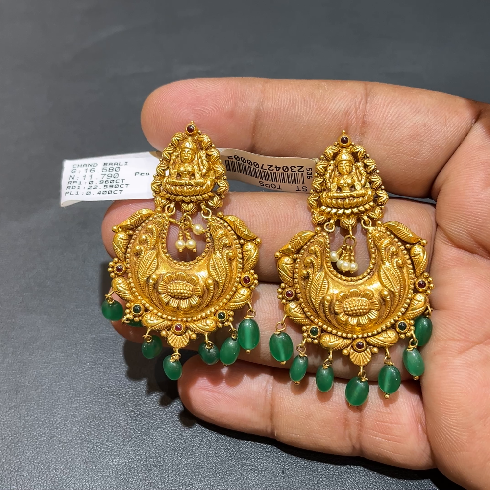 SOUTH INDIA 11.79gms EARRINGS 22K Yellow Gold