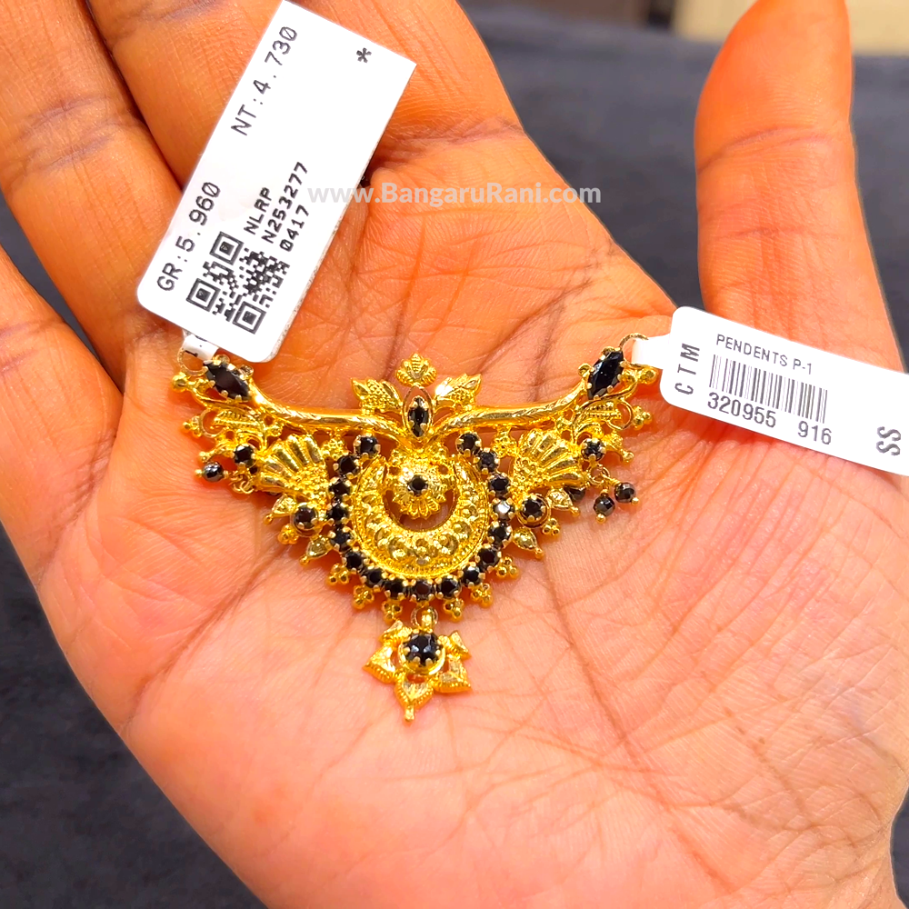 CHANDANA Brothers 4.73gms Pendent 22K Yellow Gold