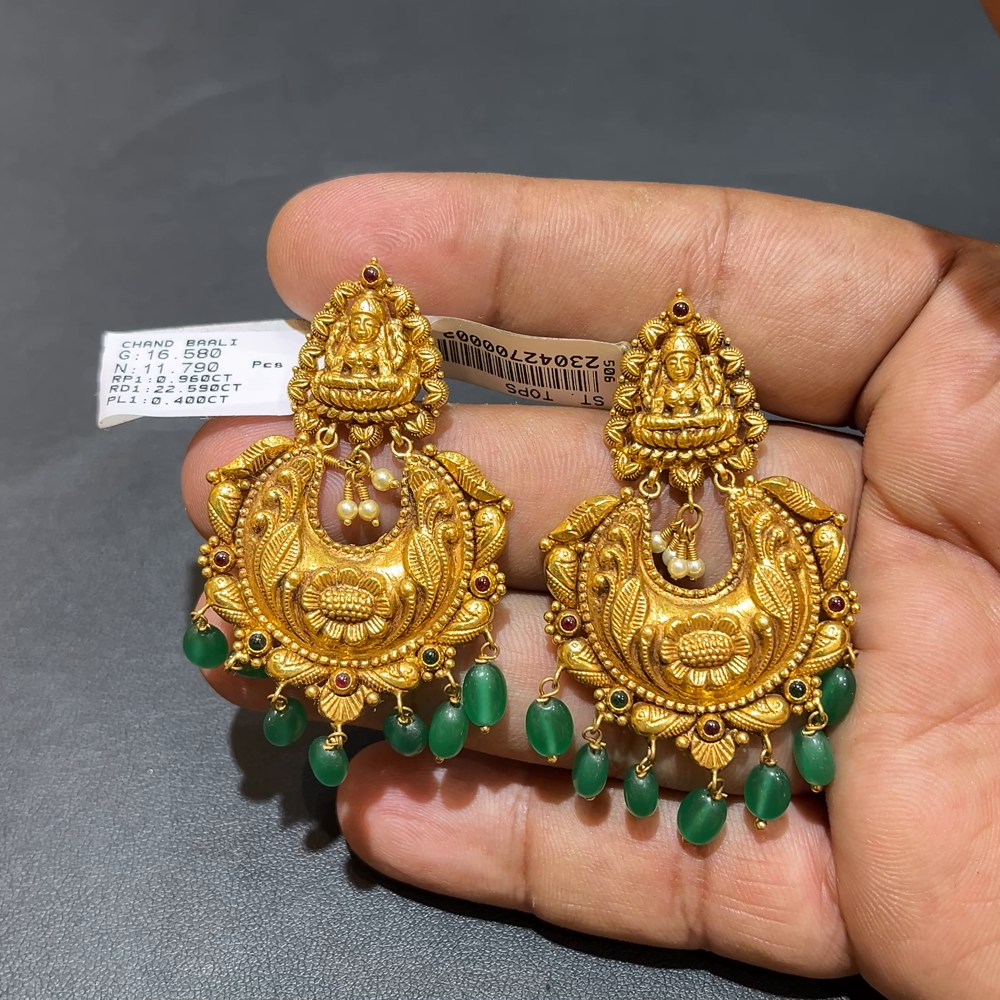 SOUTH INDIA 11.79gms EARRINGS 22K Yellow Gold