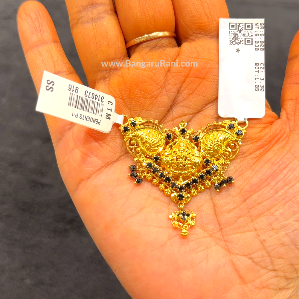 CHANDANA Brothers 5.03gms Pendent 22K Yellow Gold