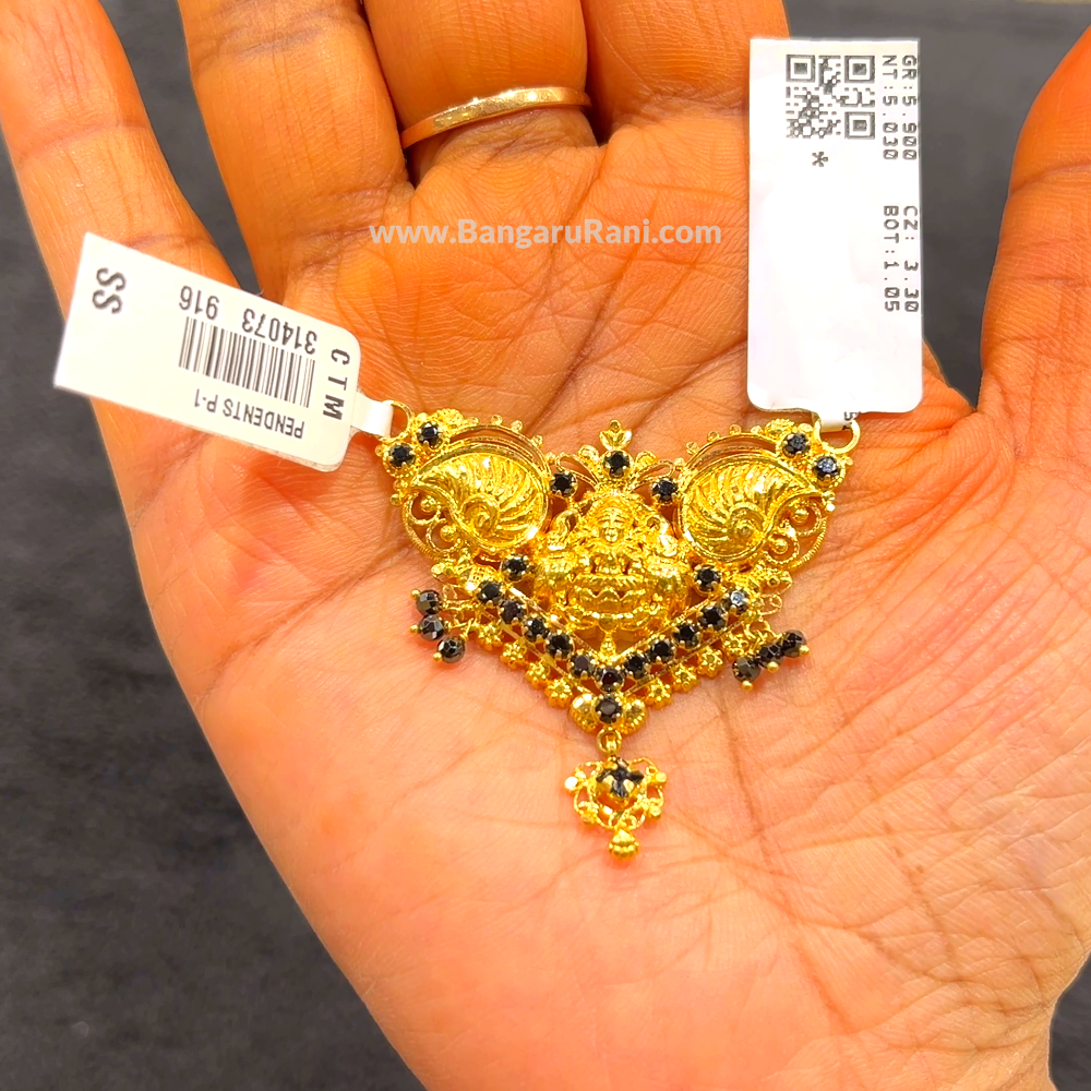 CHANDANA Brothers 5.03gms Pendent 22K Yellow Gold