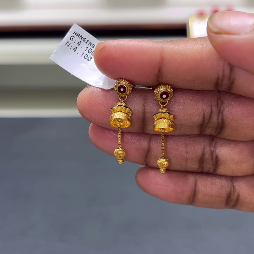 [make to order] 4.1gms EARRINGS 22K