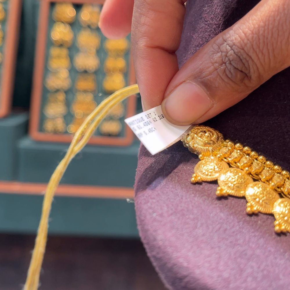 [make to order] 60.316gms HARAMS 22K