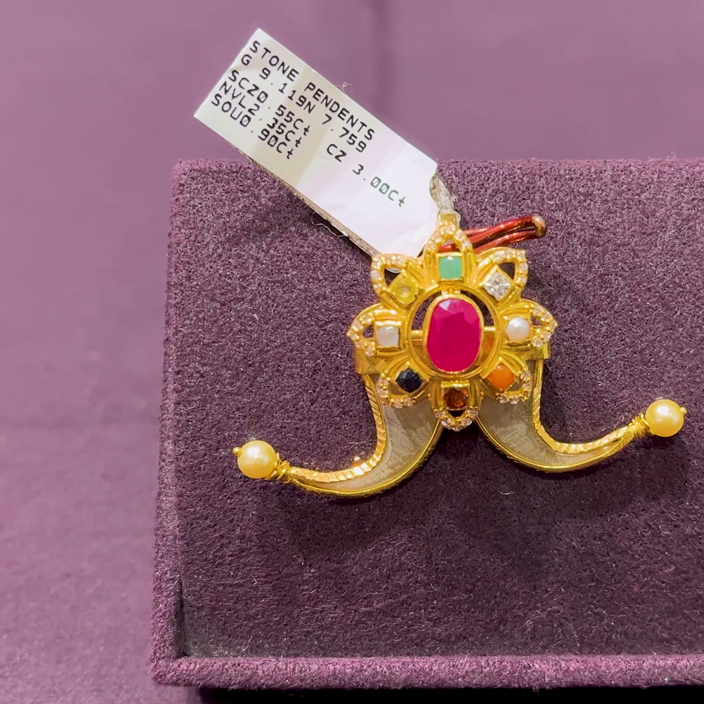 CMR 7.759gms Pendent 22K Yellow Gold