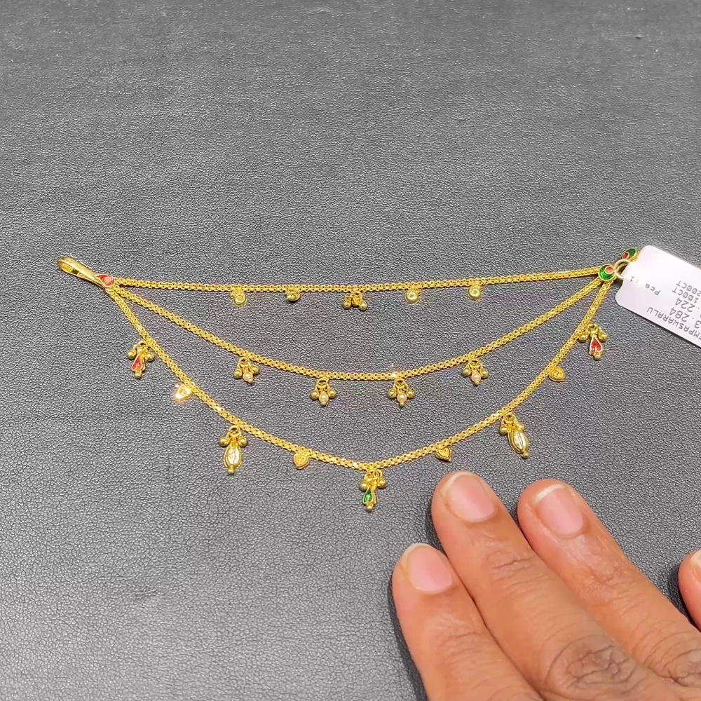 RS BROTHERS 13.224gms Chempasaralu 22K Yellow Gold