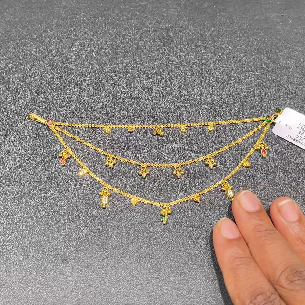 RS BROTHERS 13.224gms Chempasaralu 22K Yellow Gold