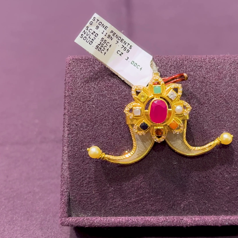 CMR 7.759gms Pendent 22K Yellow Gold