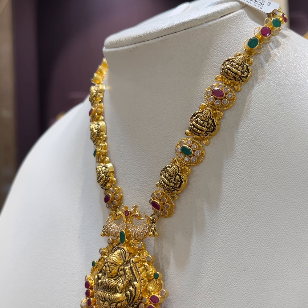 [make to order] 28.368gms NECKLACE 22K