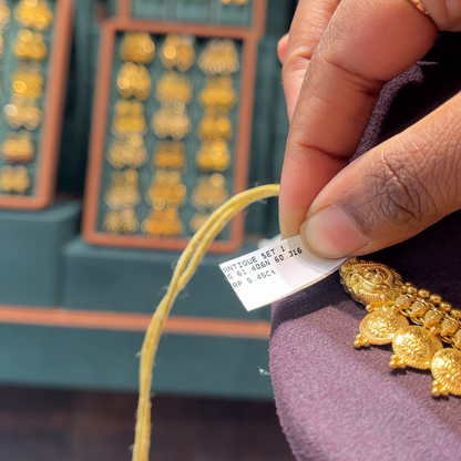 [make to order] 60.316gms HARAMS 22K