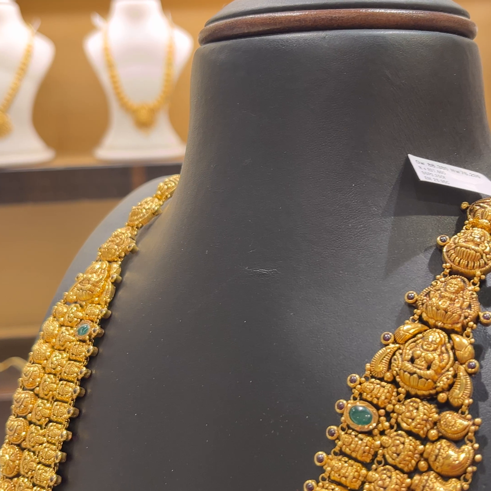 [make to order] 76.2gms HARAMS 22K