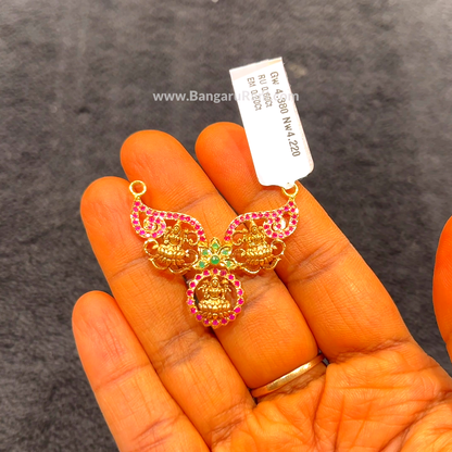 CHANDANA Brothers 4.22gms Pendent 22K Yellow Gold