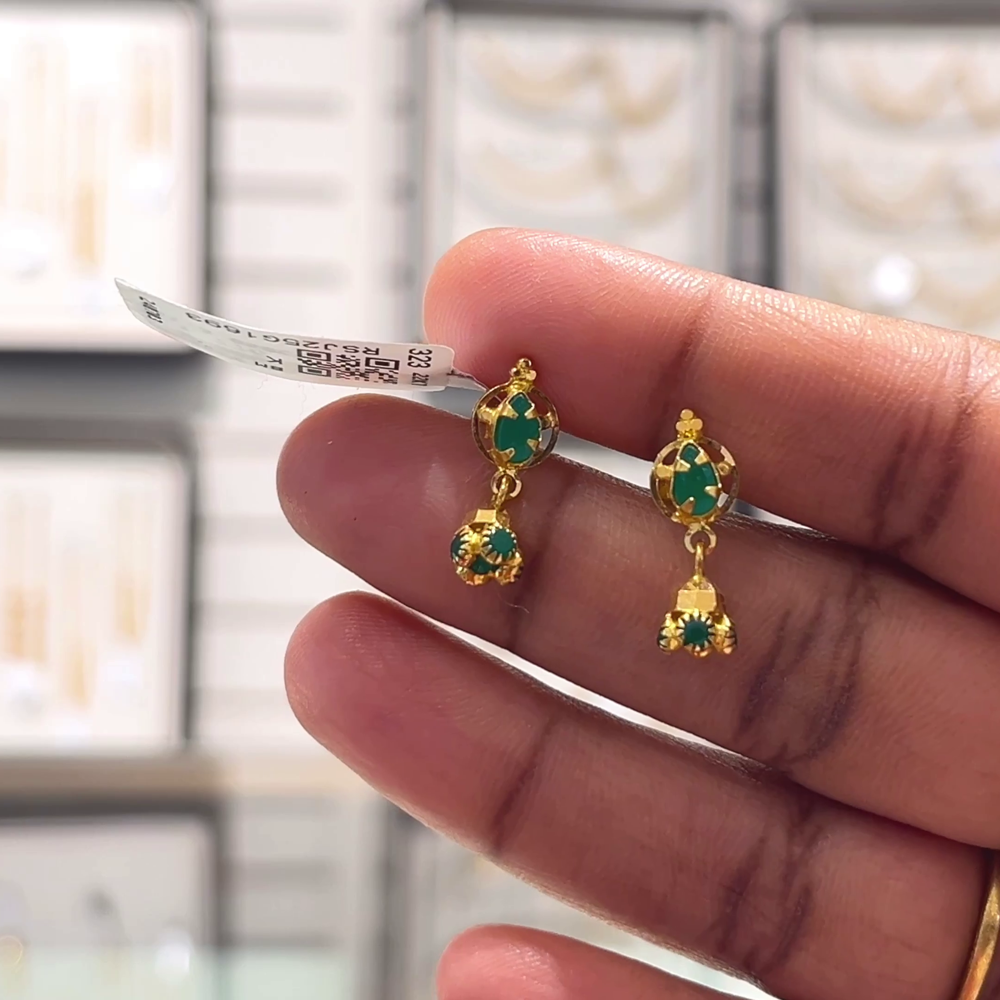 [make to order] 1.776gms EARRINGS 22K