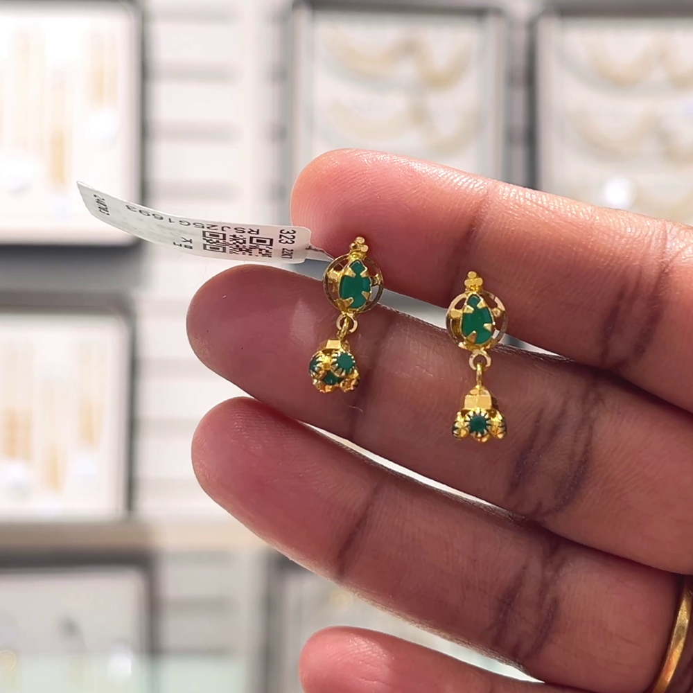 [make to order] 1.776gms EARRINGS 22K