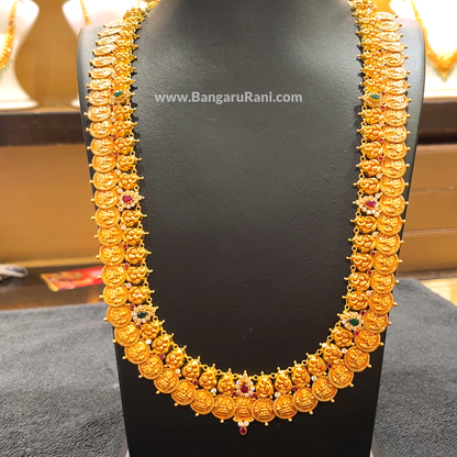 [make to order] 54.14gms HARAMS 22K