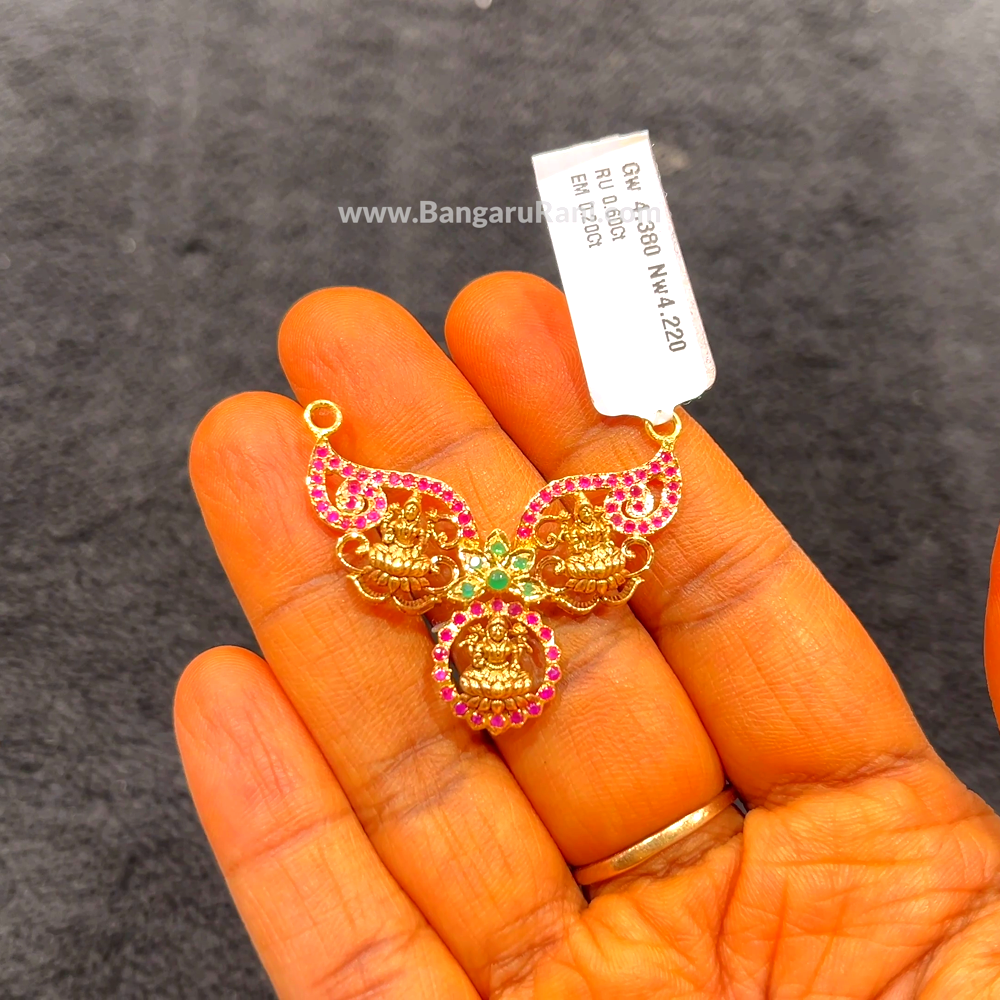 CHANDANA Brothers 4.22gms Pendent 22K Yellow Gold