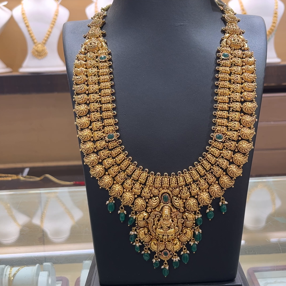 [make to order] 76.2gms HARAMS 22K