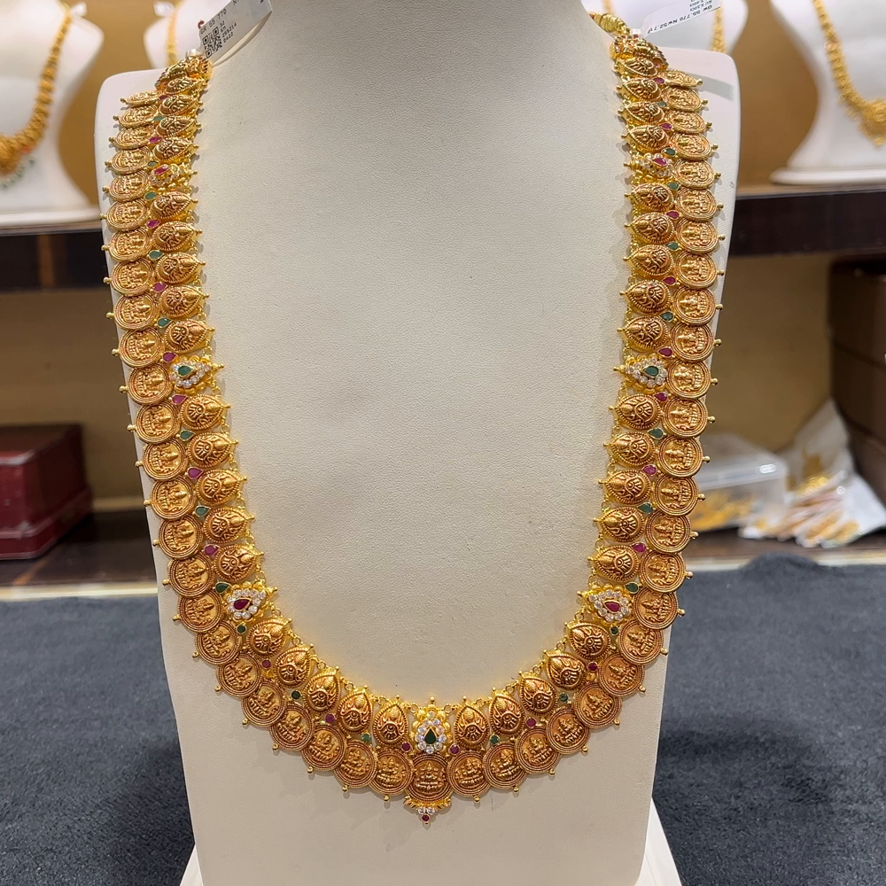 [make to order] 52.71gms HARAMS 22K