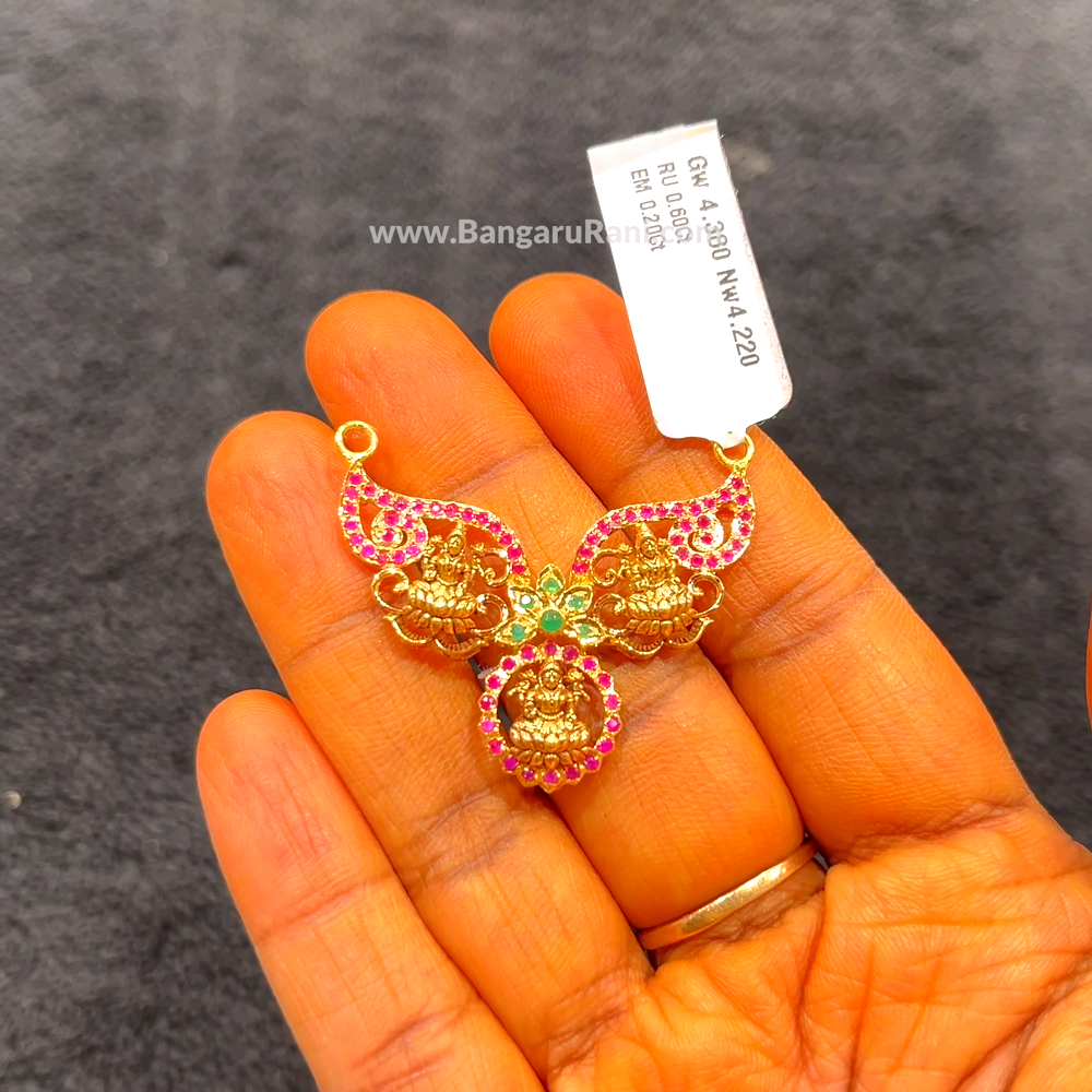 CHANDANA Brothers 4.22gms Pendent 22K Yellow Gold