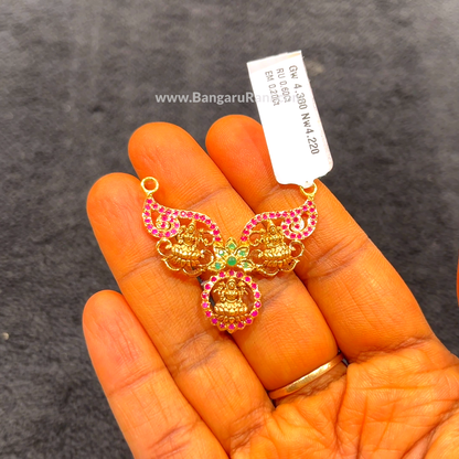 CHANDANA Brothers 4.22gms Pendent 22K Yellow Gold