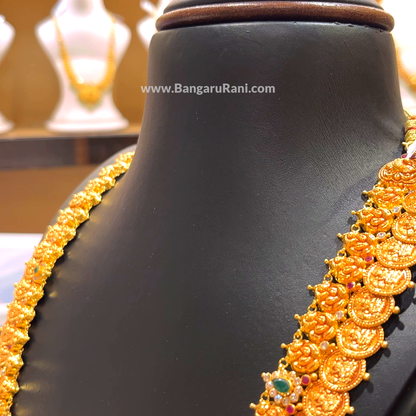 [make to order] 54.14gms HARAMS 22K