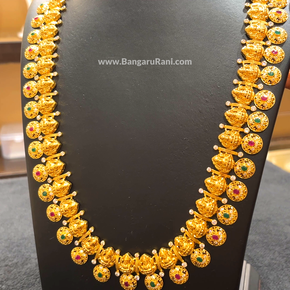 [make to order] 74.87gms HARAMS 22K