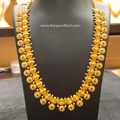 [make to order] 74.87gms HARAMS 22K