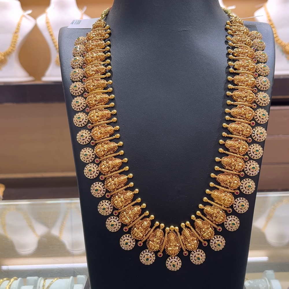 [make to order] 78.65gms HARAMS 22K