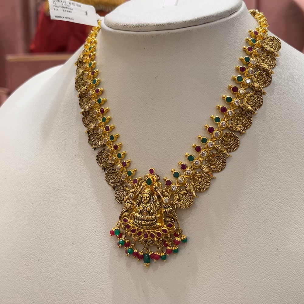 [make to order] 20.892gms NECKLACE 22K