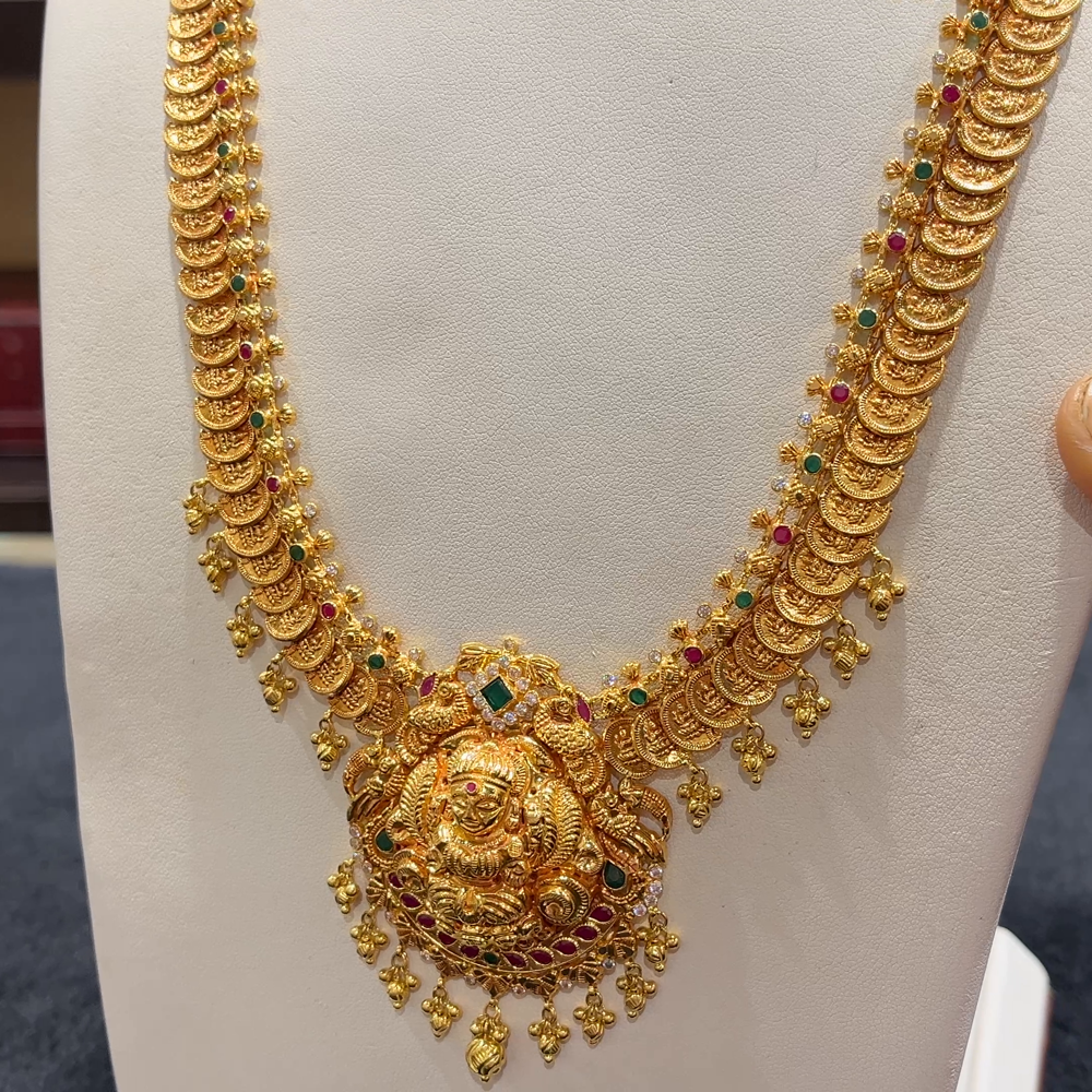 [make to order] 42.55gms HARAMS 22K