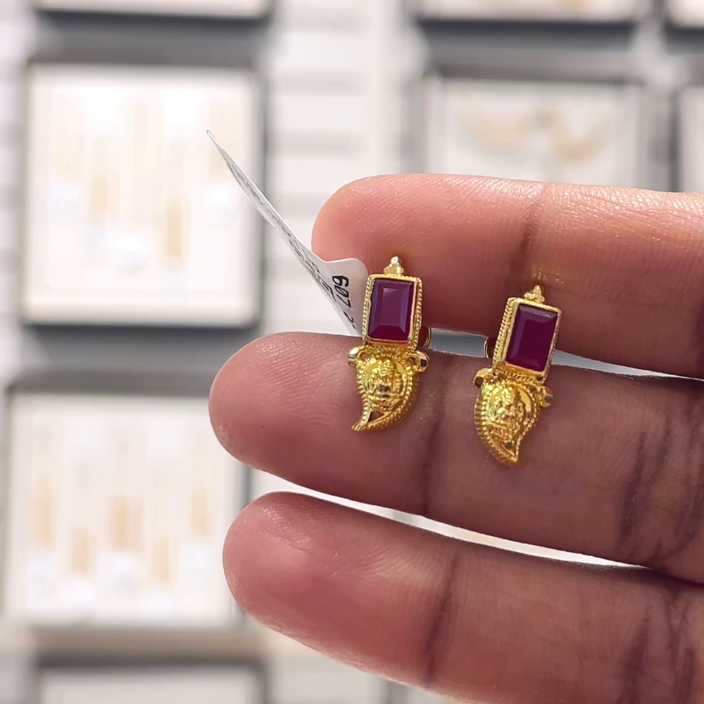 [make to order] 1.847gms EARRINGS 22K